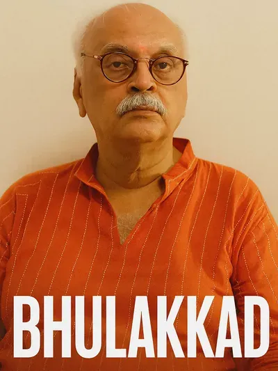 Bhulakkad poster