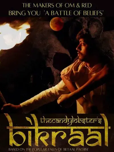 Bikraal poster