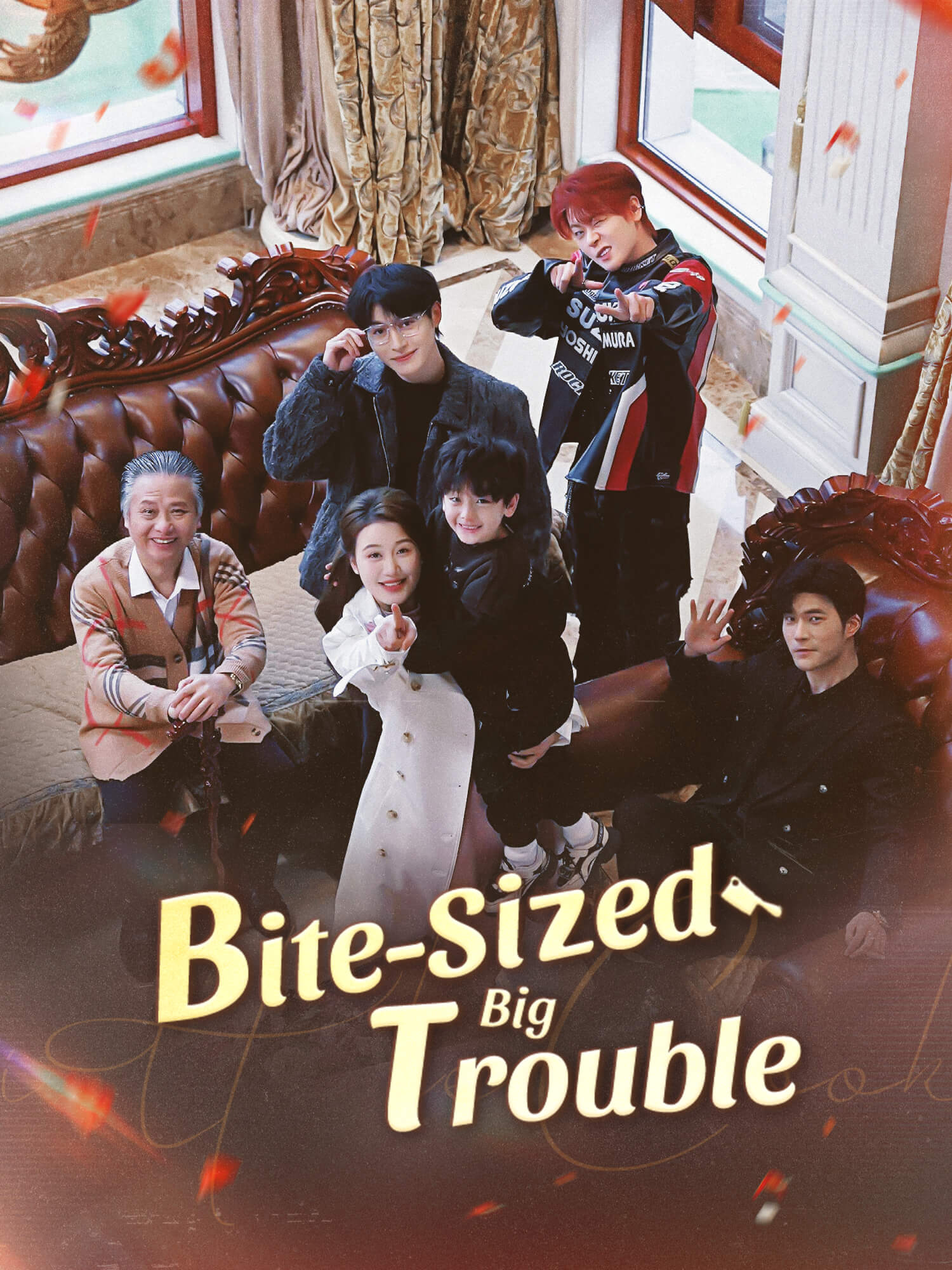 Bite-Sized，Big Trouble poster