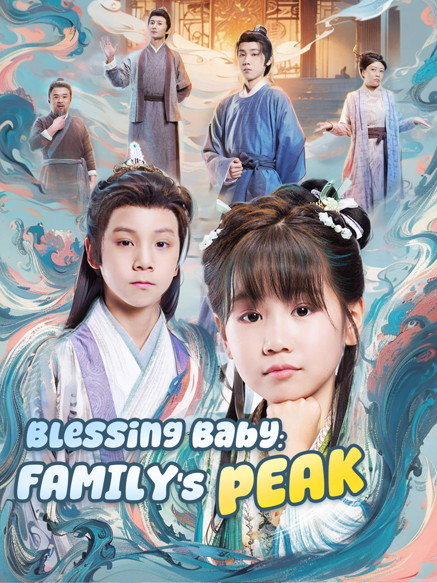 Blessing Baby: Family's Peak poster