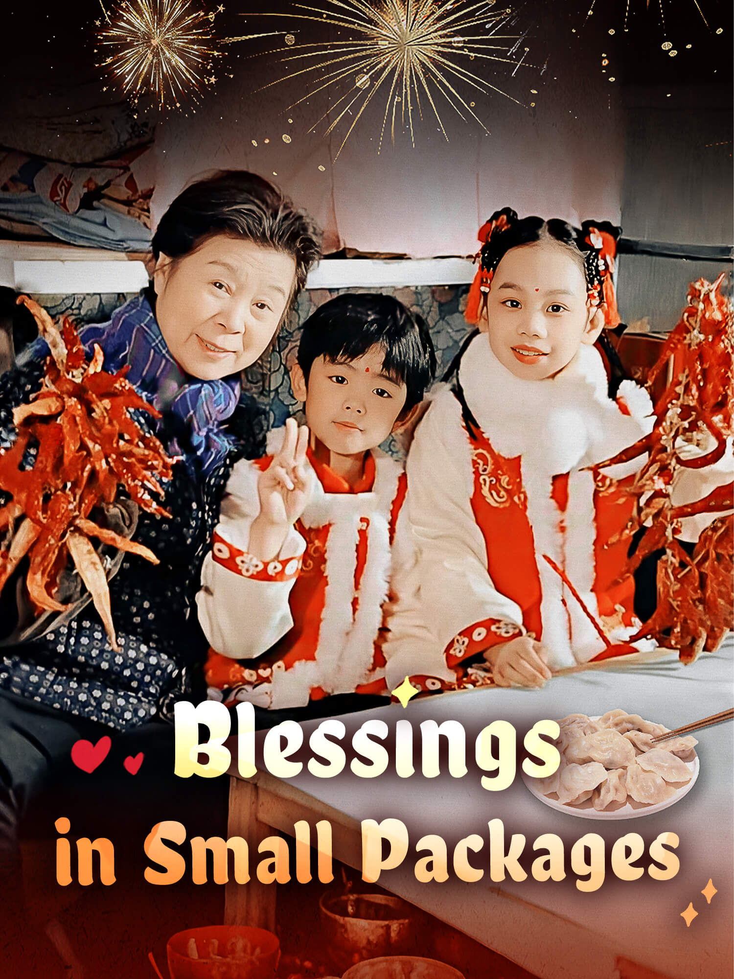 Blessings in Small Packages poster