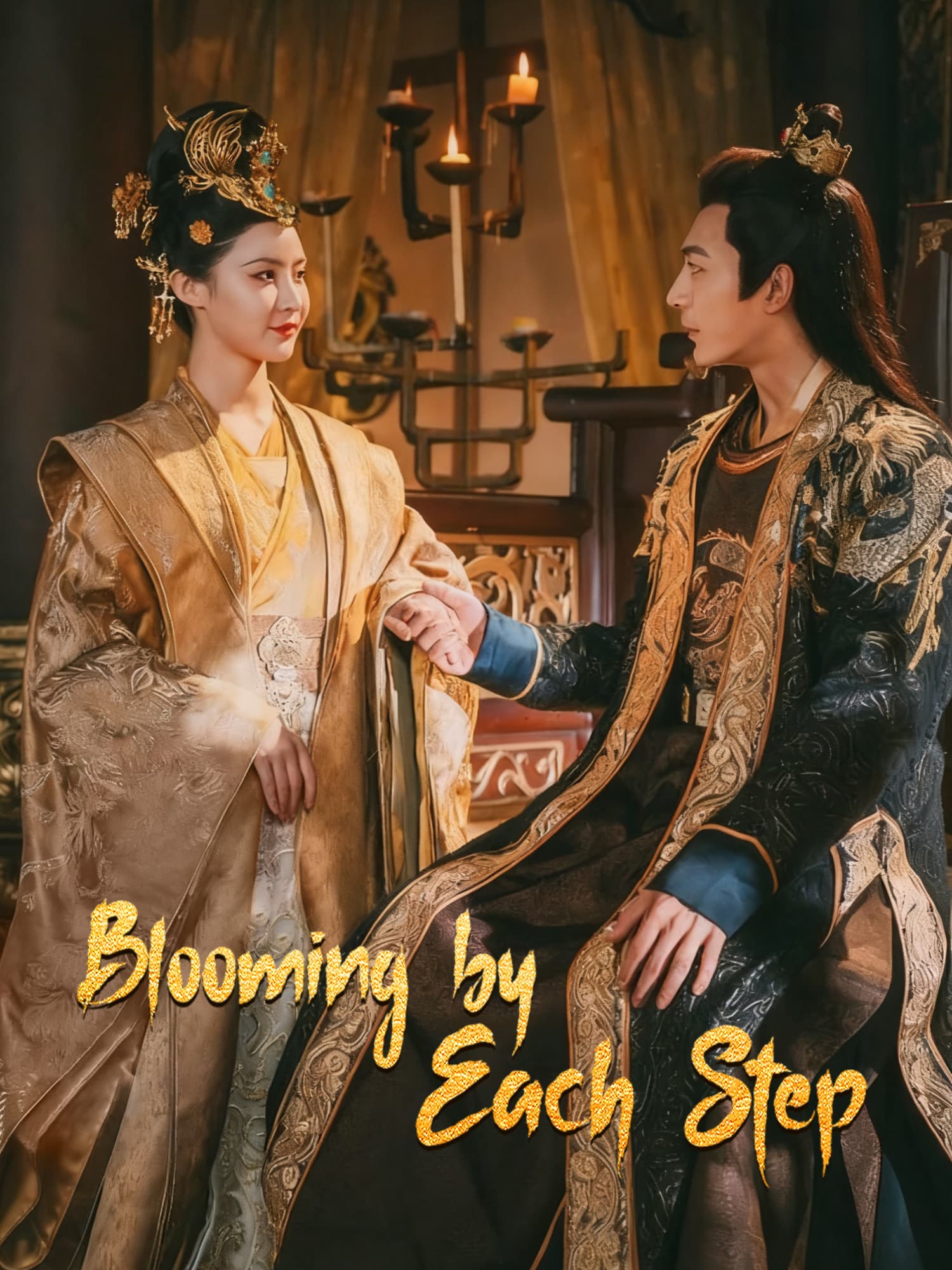 Blooming by Each Step poster