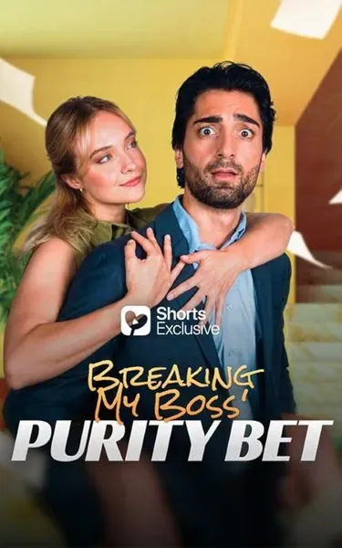 Breaking My Boss: Purity Bet Breaking My Boss: Purity Bet