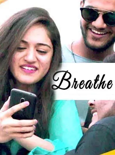 Breathe Breathe