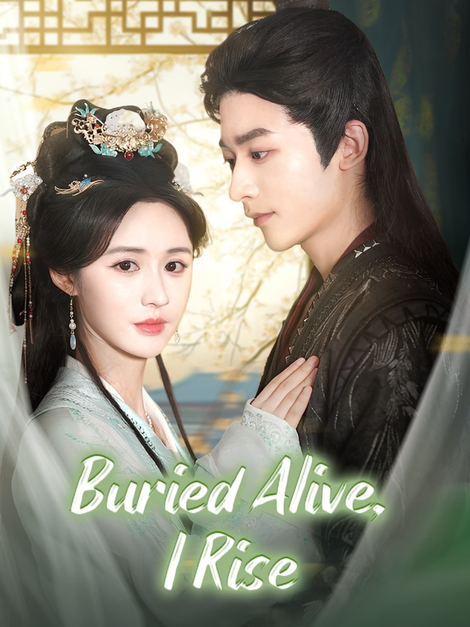 Buried Alive, I Rise poster