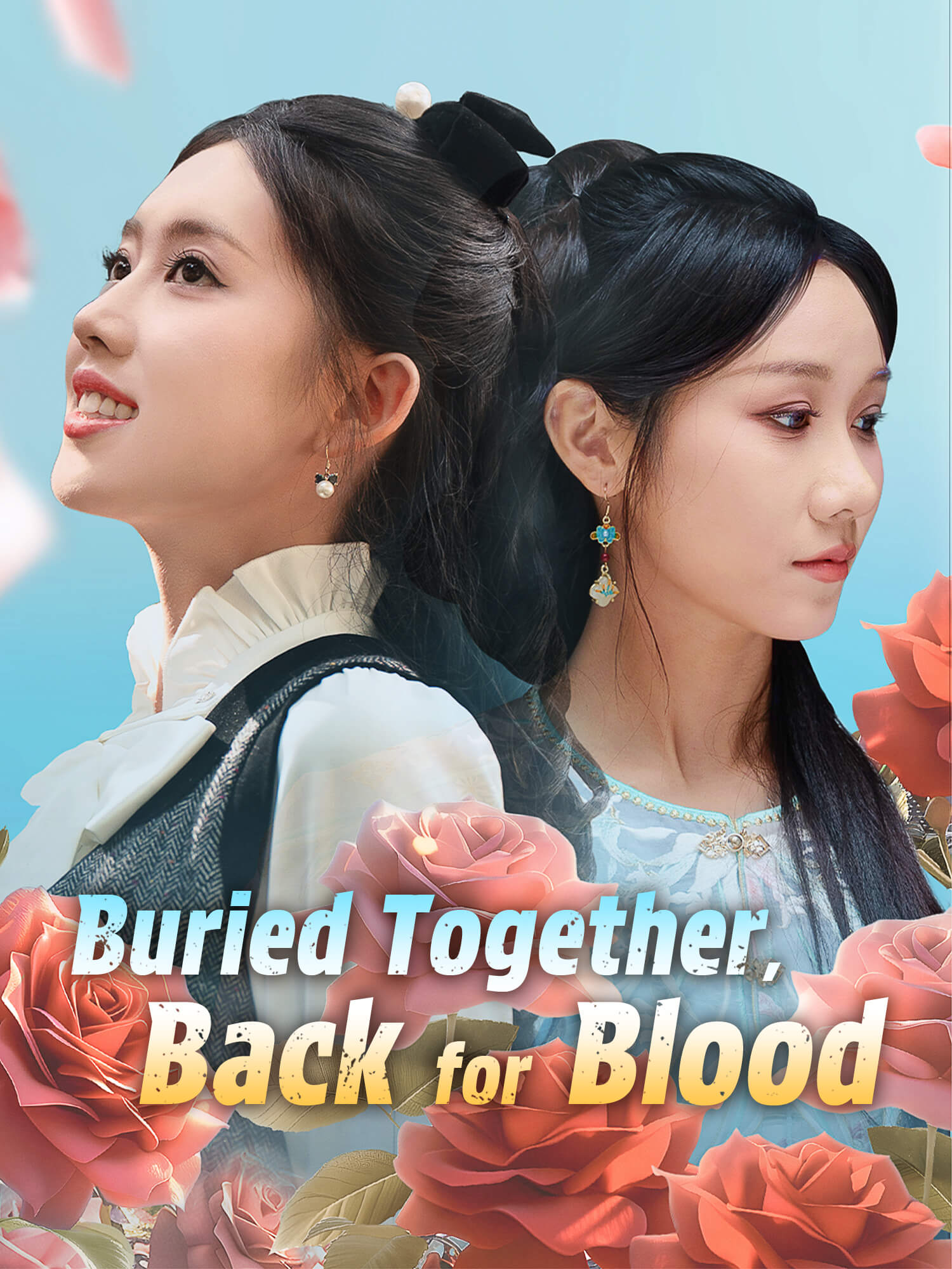 Buried Together, Back for Blood poster