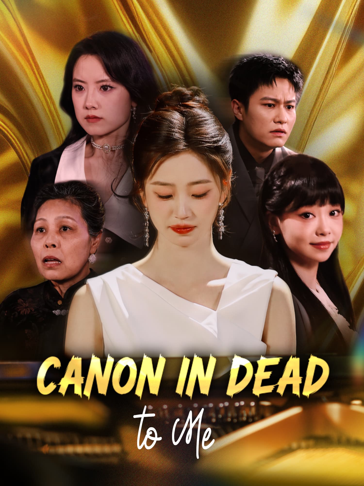 Canon in Dead to Me poster