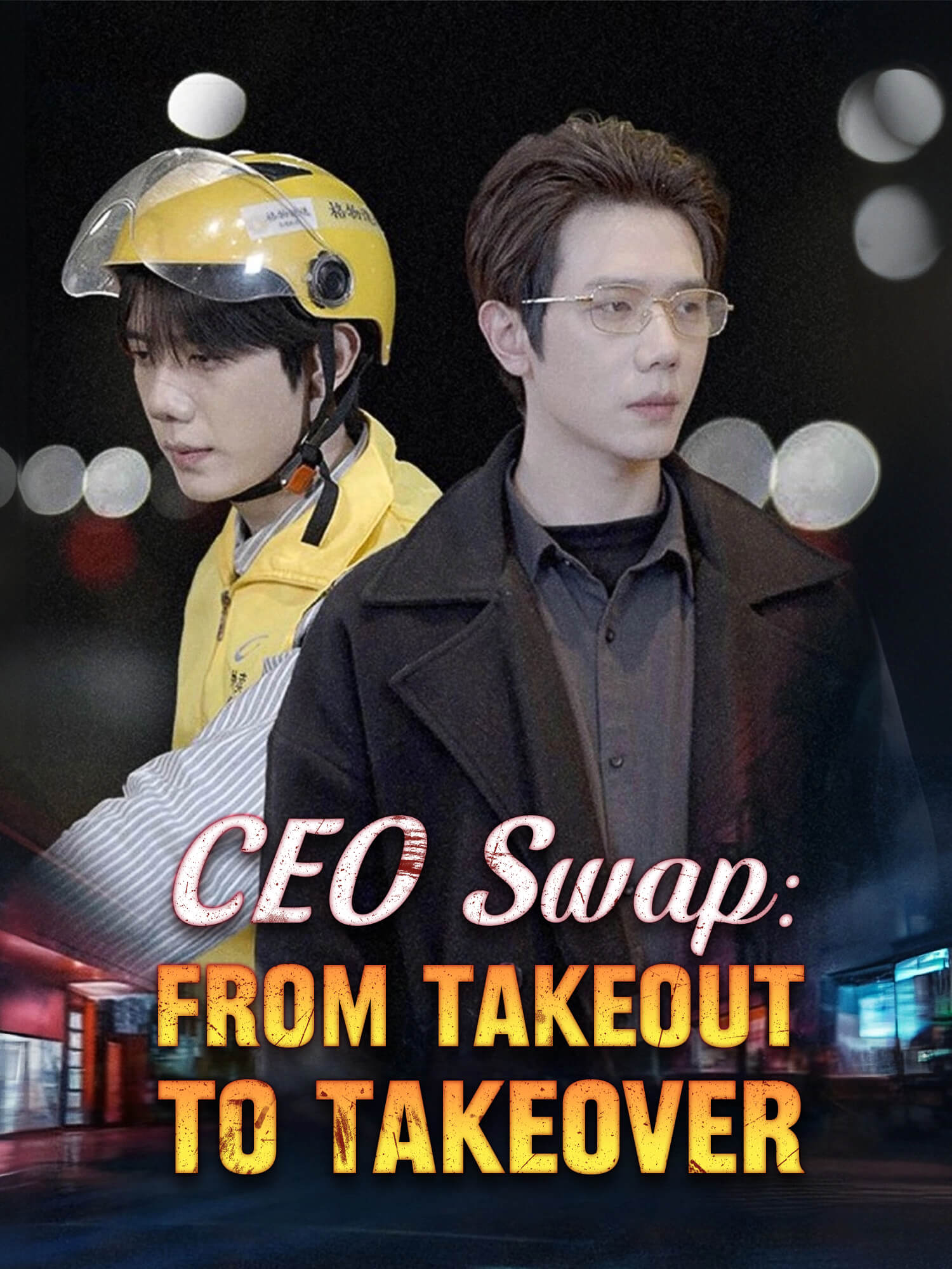 CEO Swap: From Takeout to Takeover poster