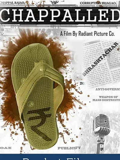 Chappalled poster