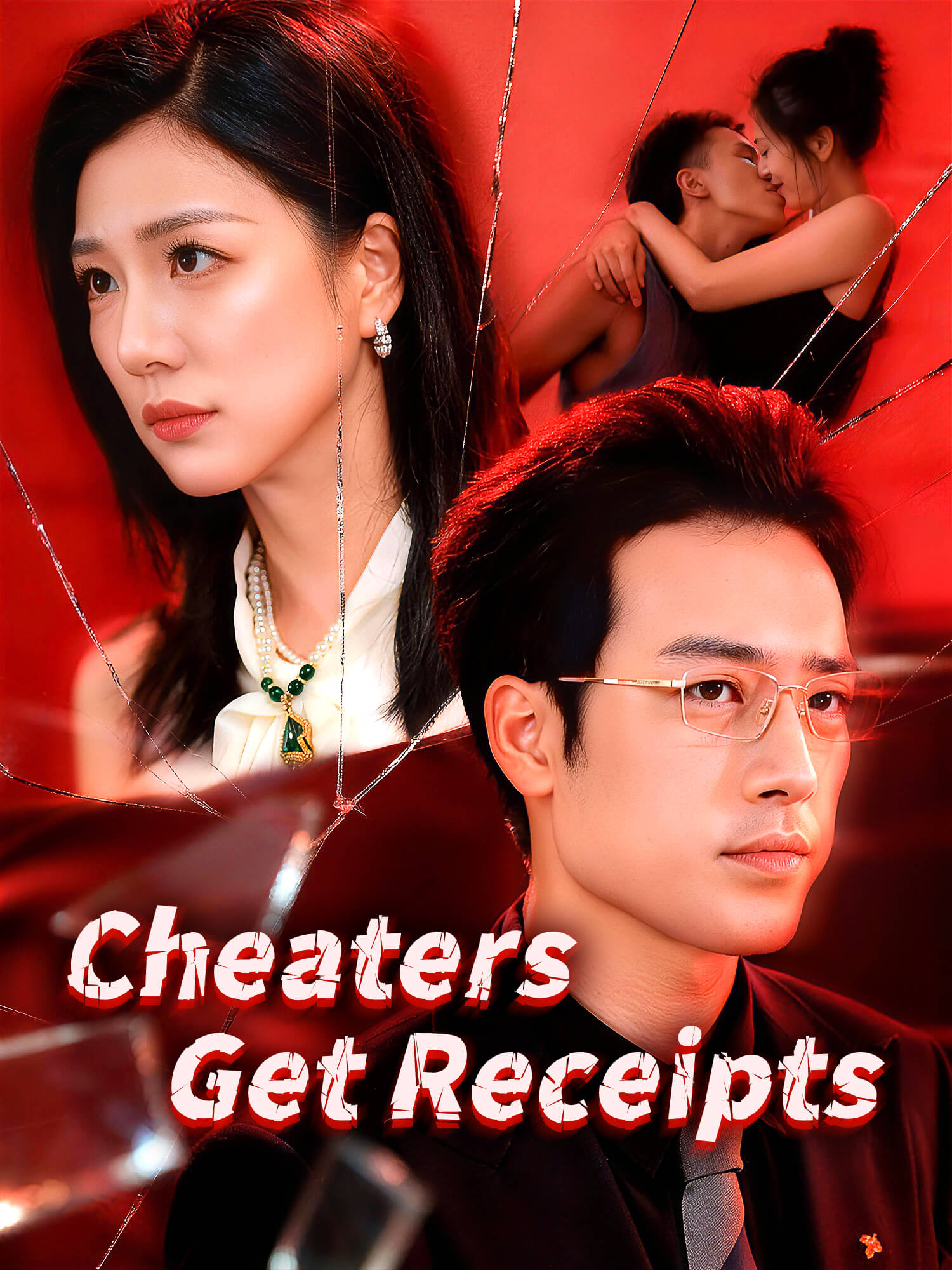 Cheaters Get Receipts poster