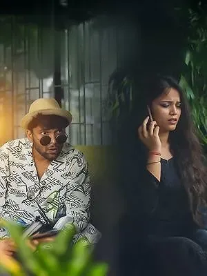 Climax poster