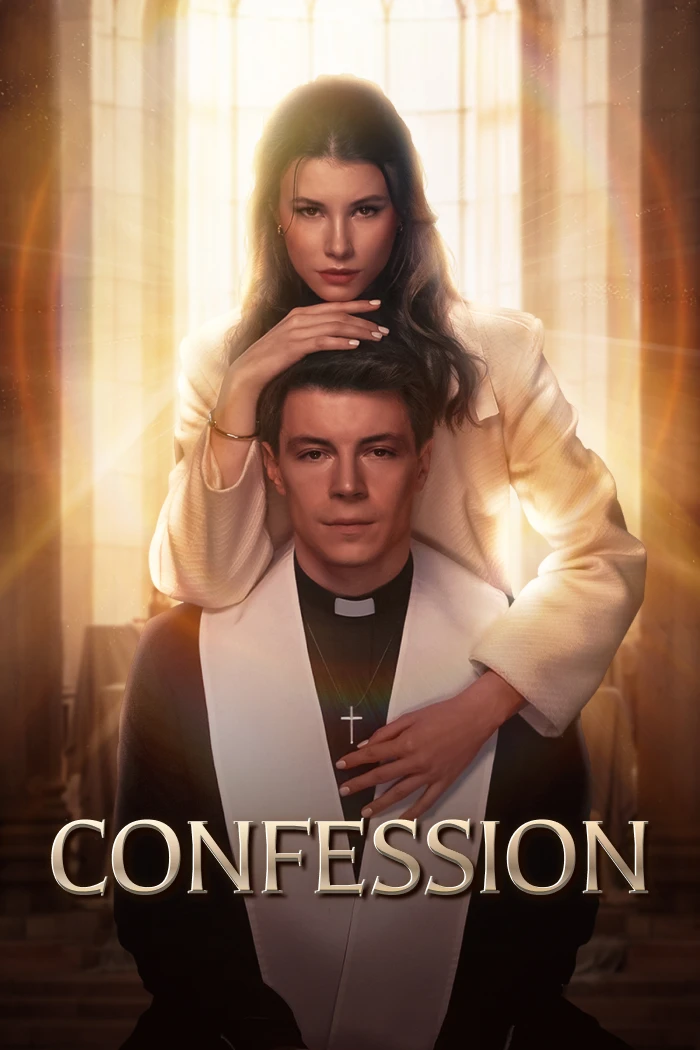 Confession poster