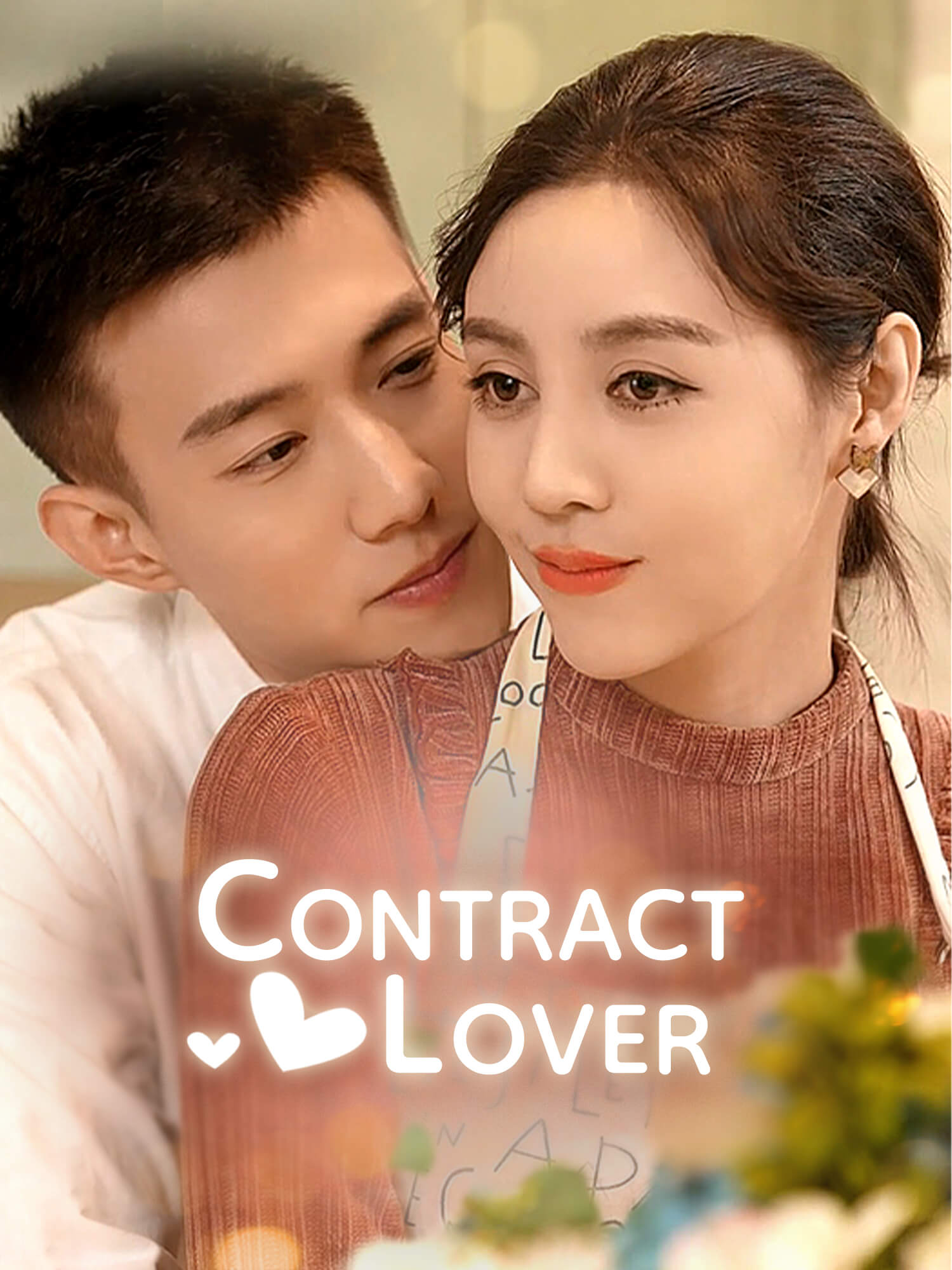 Contract Lover poster