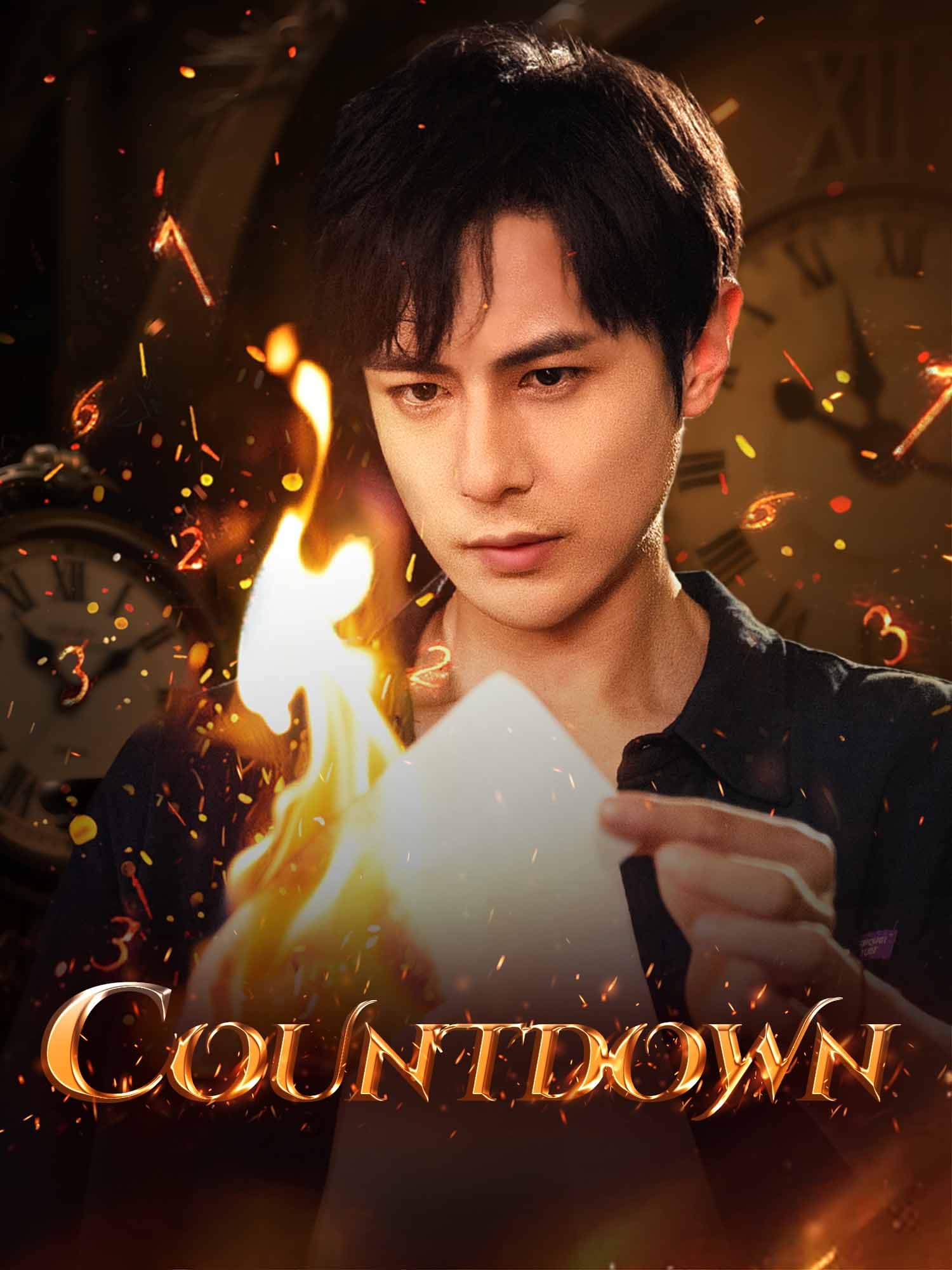 Countdown poster