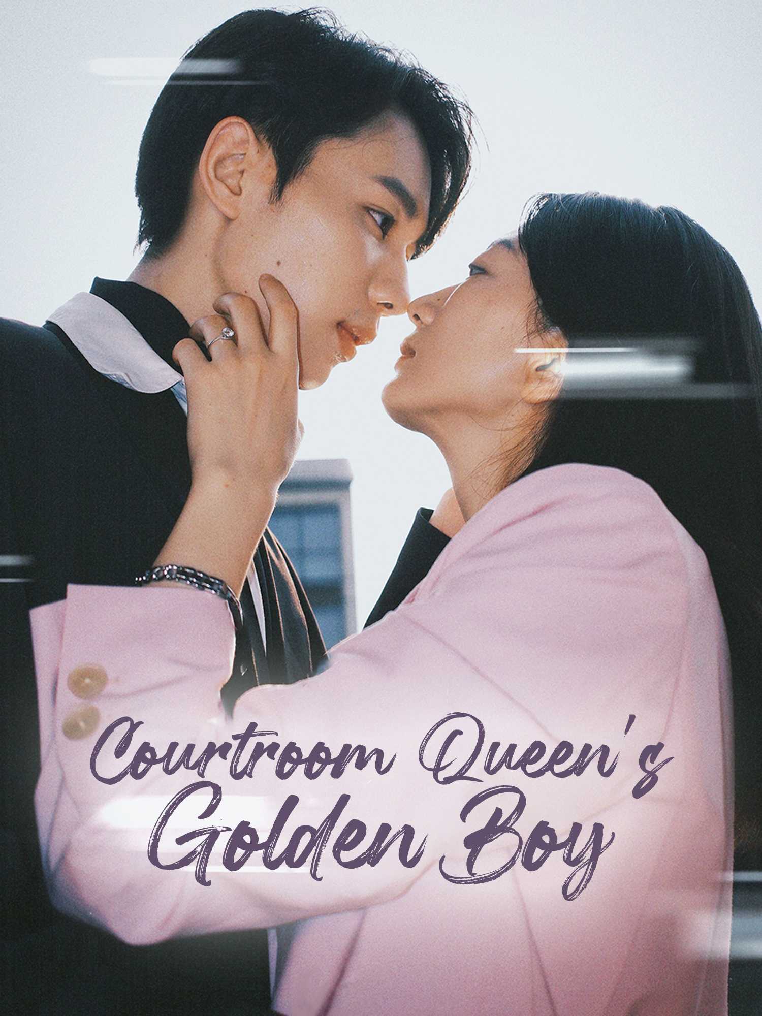 Courtroom Queen's Golden Boy poster