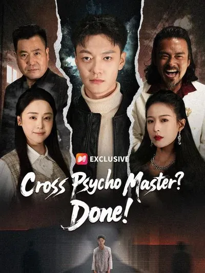 Cross Psycho Master? Done! poster