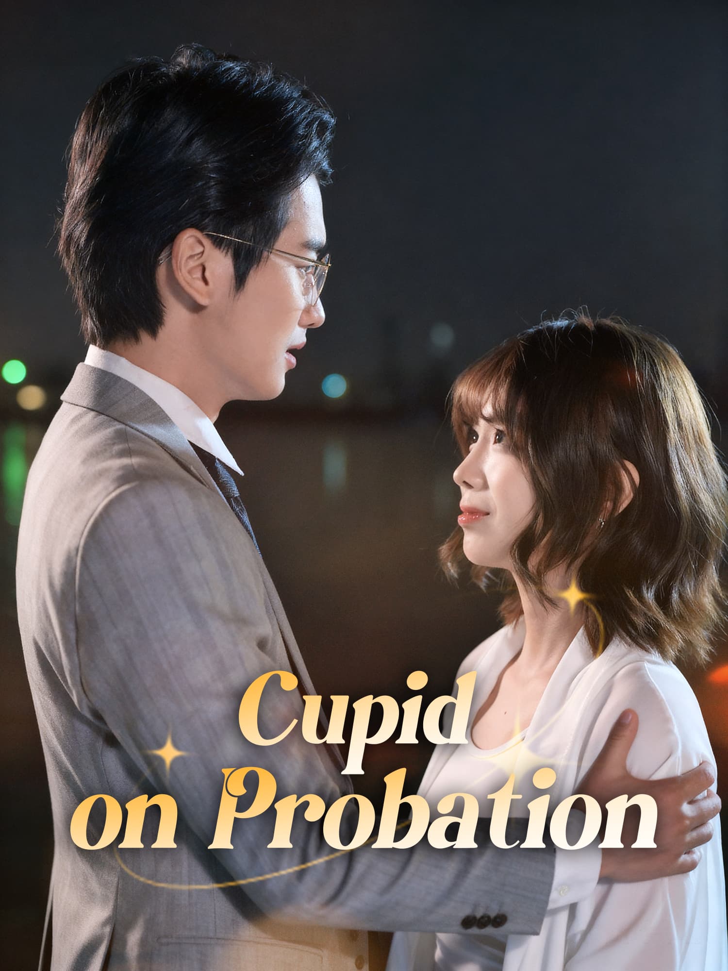 Cupid on Probation poster
