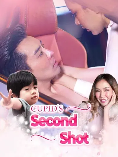 Cupid's Second Shot poster