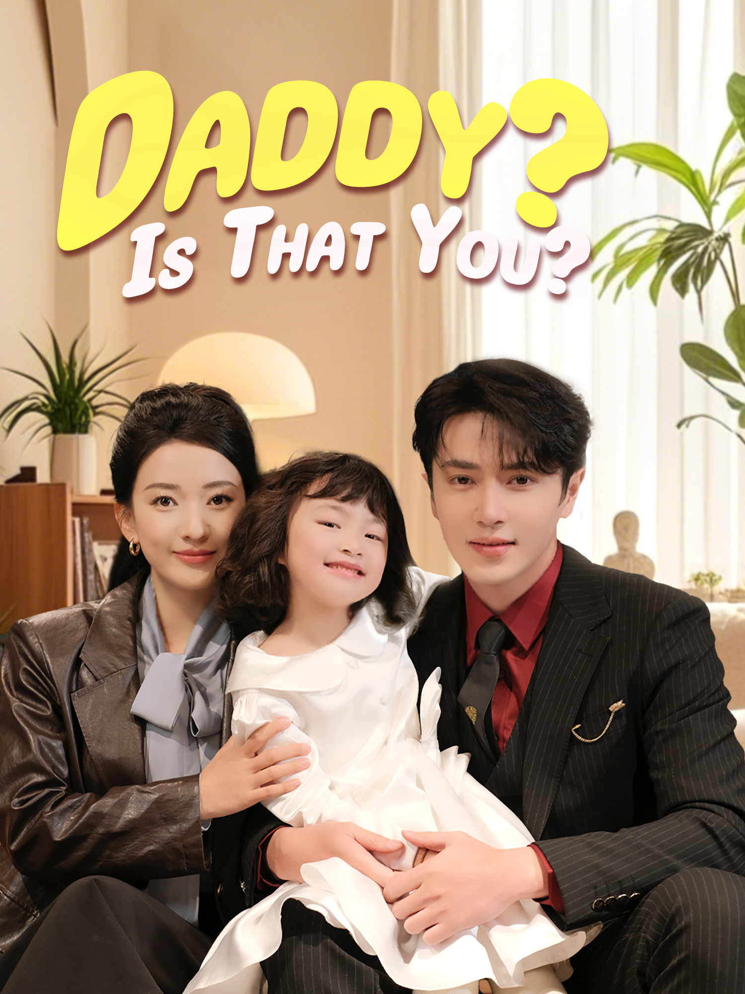 Daddy? Is That You? poster
