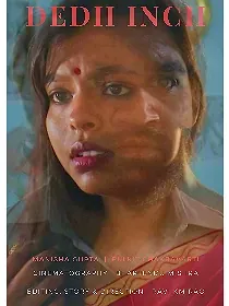 Dedh Inch poster