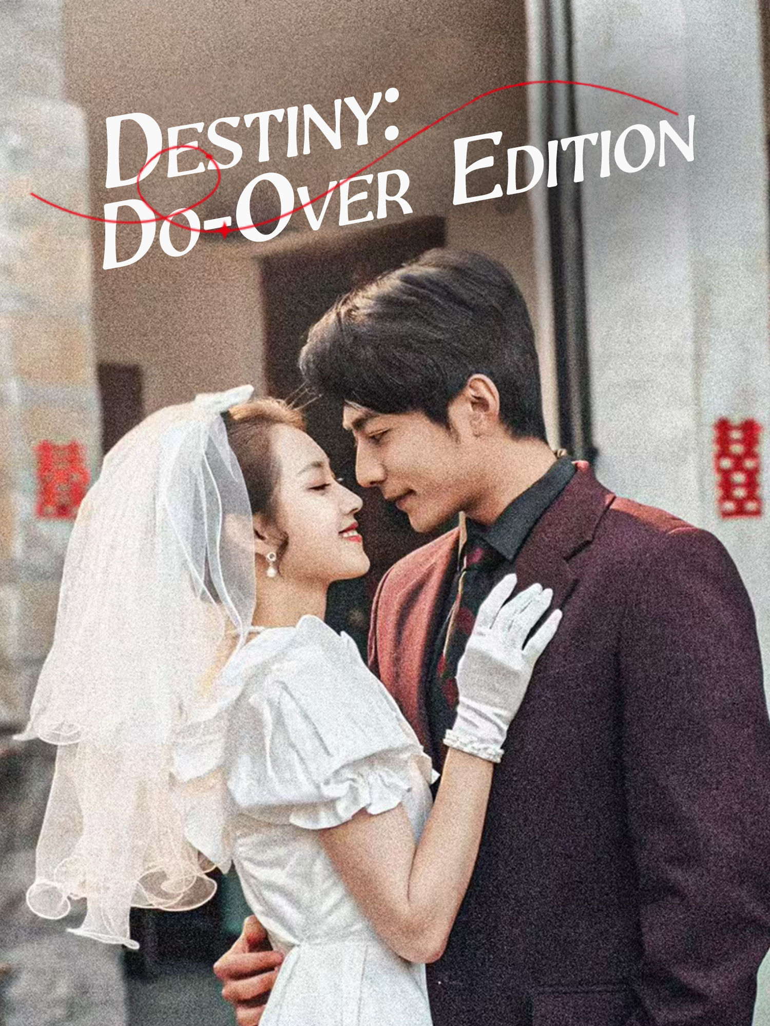 Destiny: Do-Over Edition poster