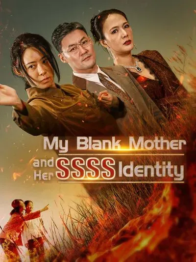 My Blank Mother and Her SSSS Identity poster