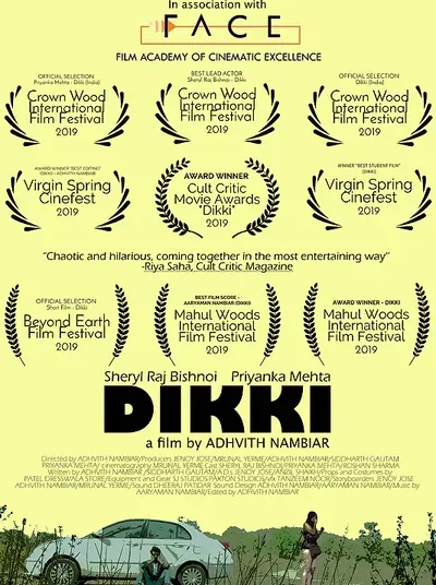 Dikki poster