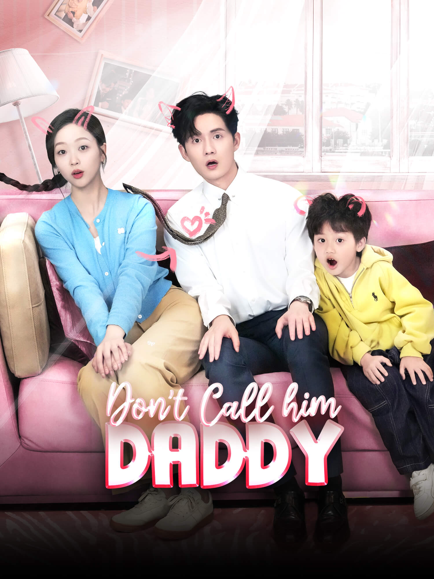 Don’t Call him Daddy poster