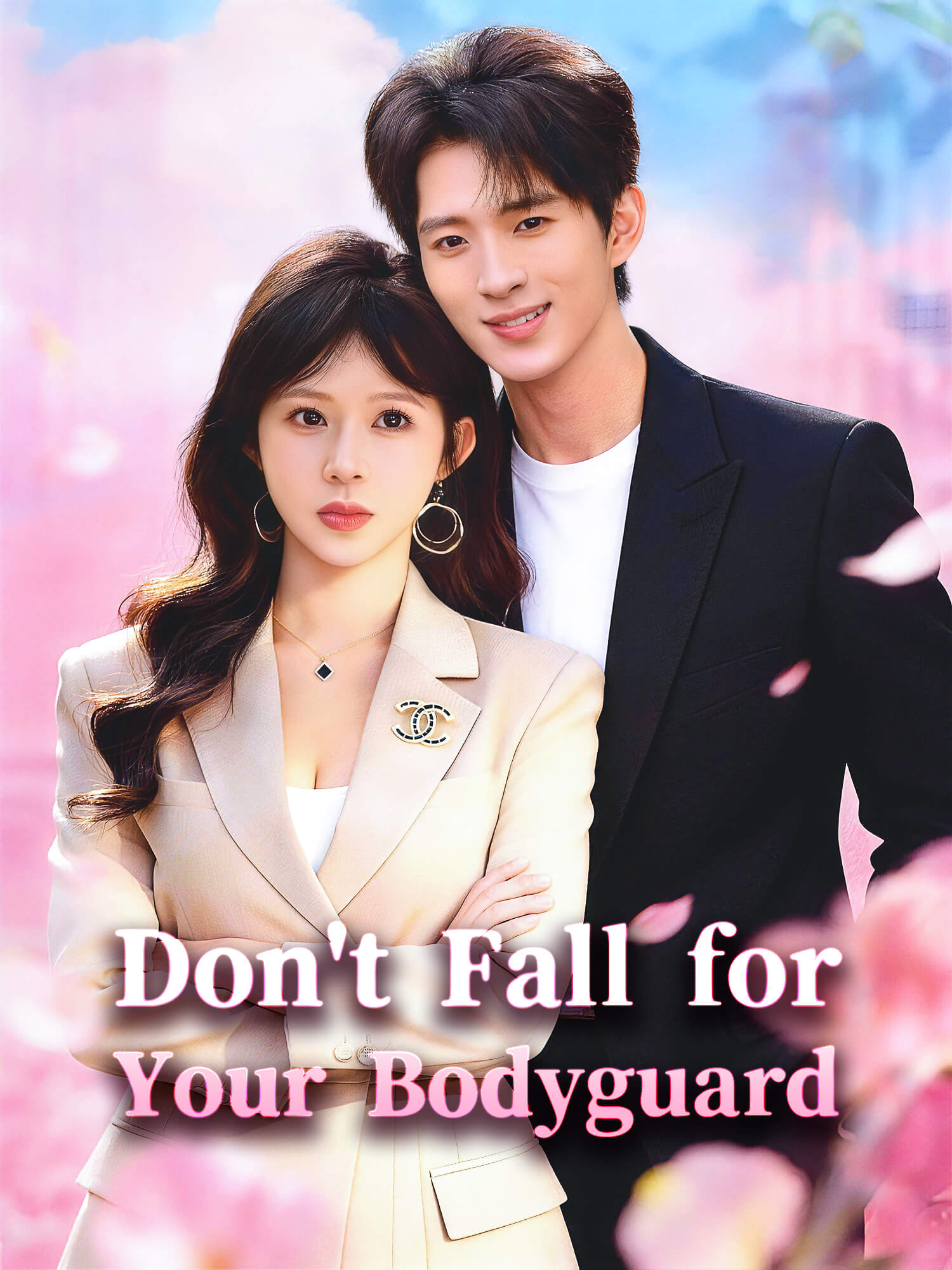 Don’t Fall for Your Bodyguard poster