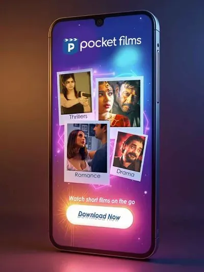 Download Now poster