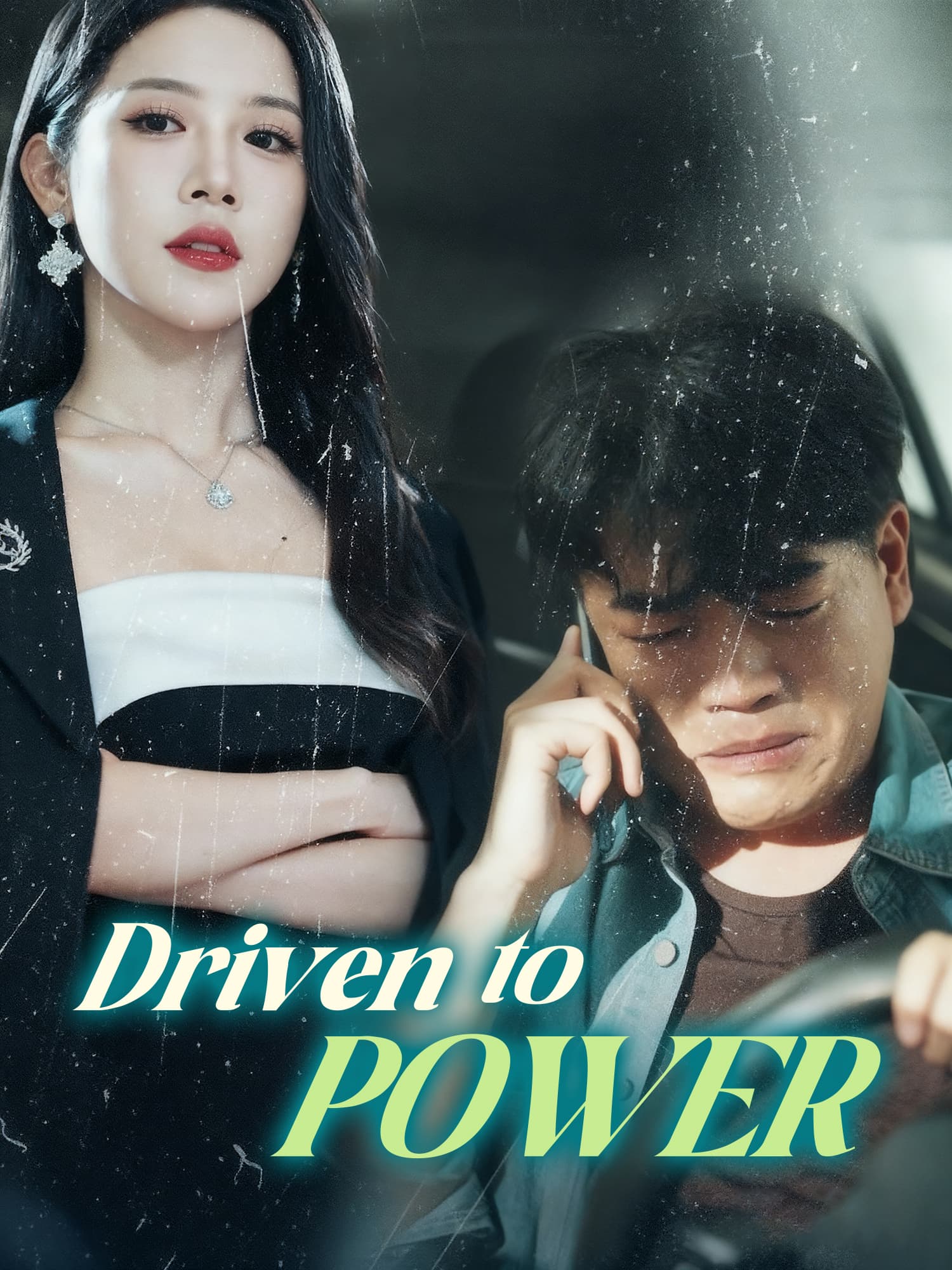 Driven to Power poster