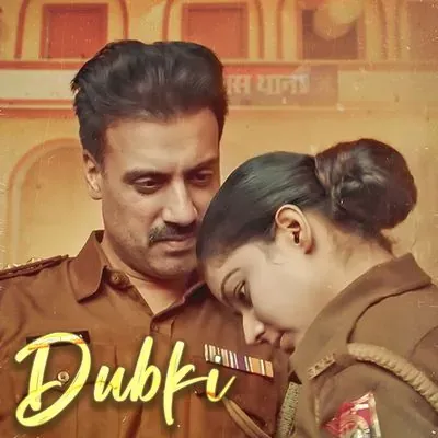 Dubki poster