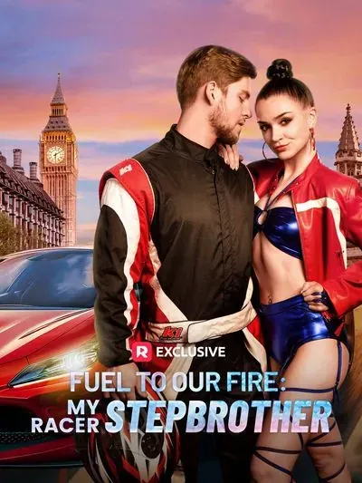 Fuel to Our Fire: My Racer Stepbrother Fuel to Our Fire: My Racer Stepbrother