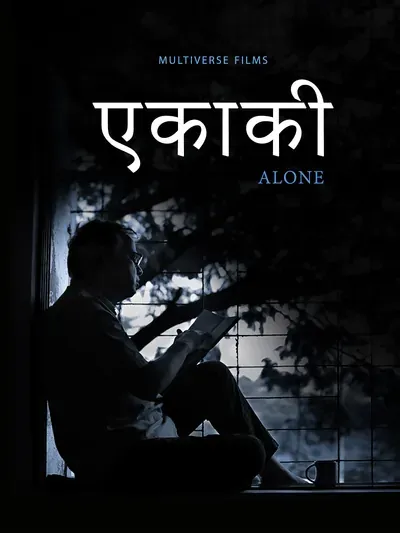 Ekaakee poster