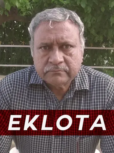 Eklota poster