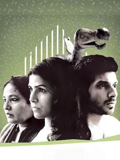 El'Ayichi poster