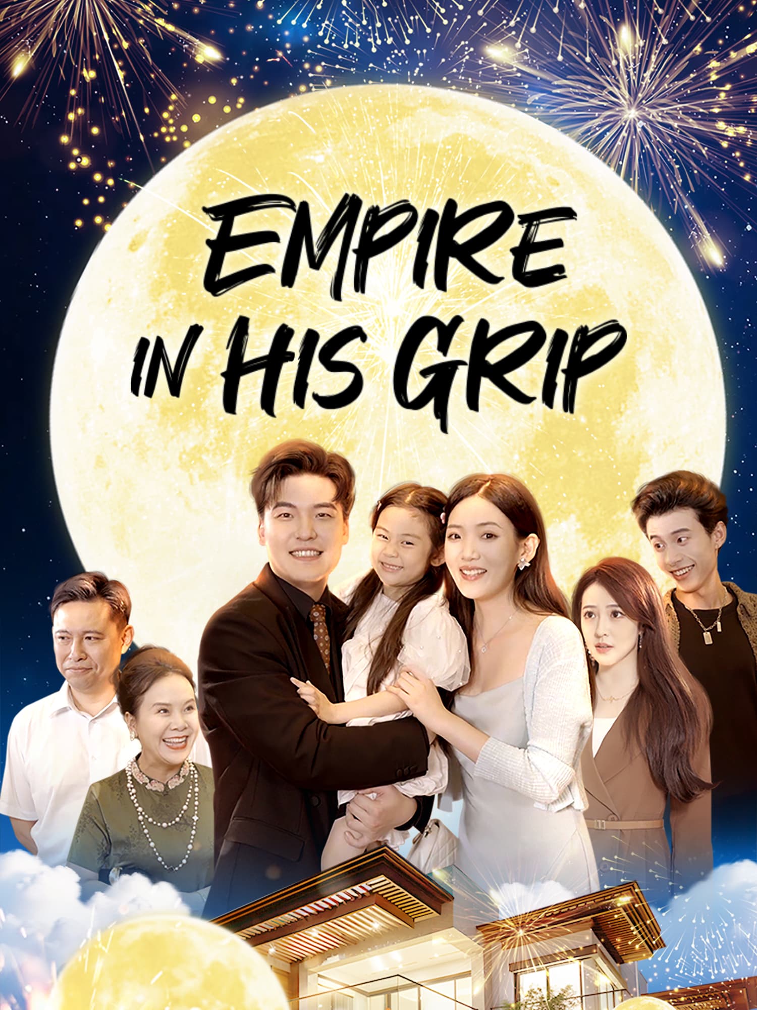 Empire in His Grip poster