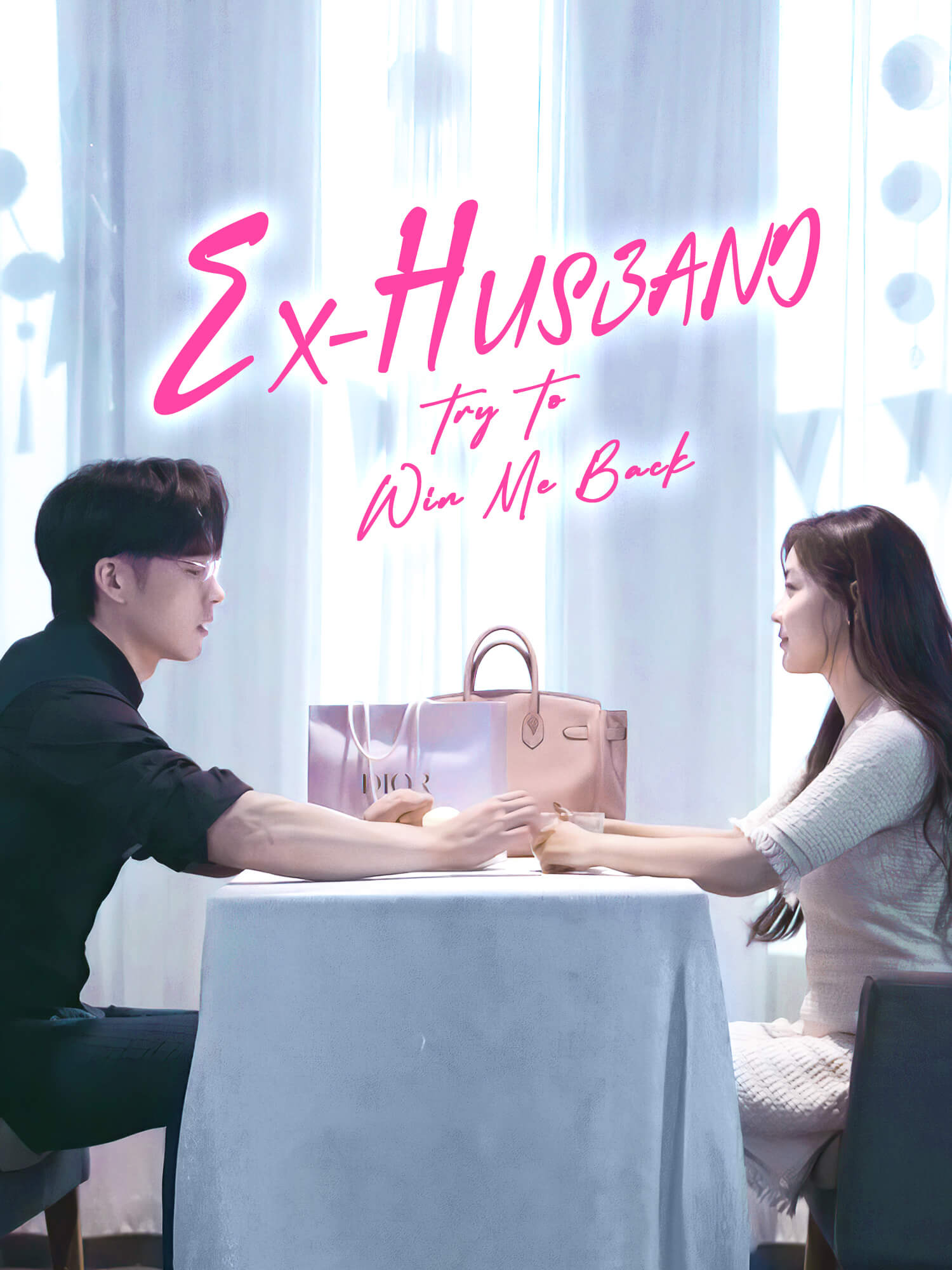 Ex-husband Try to Win Me Back poster