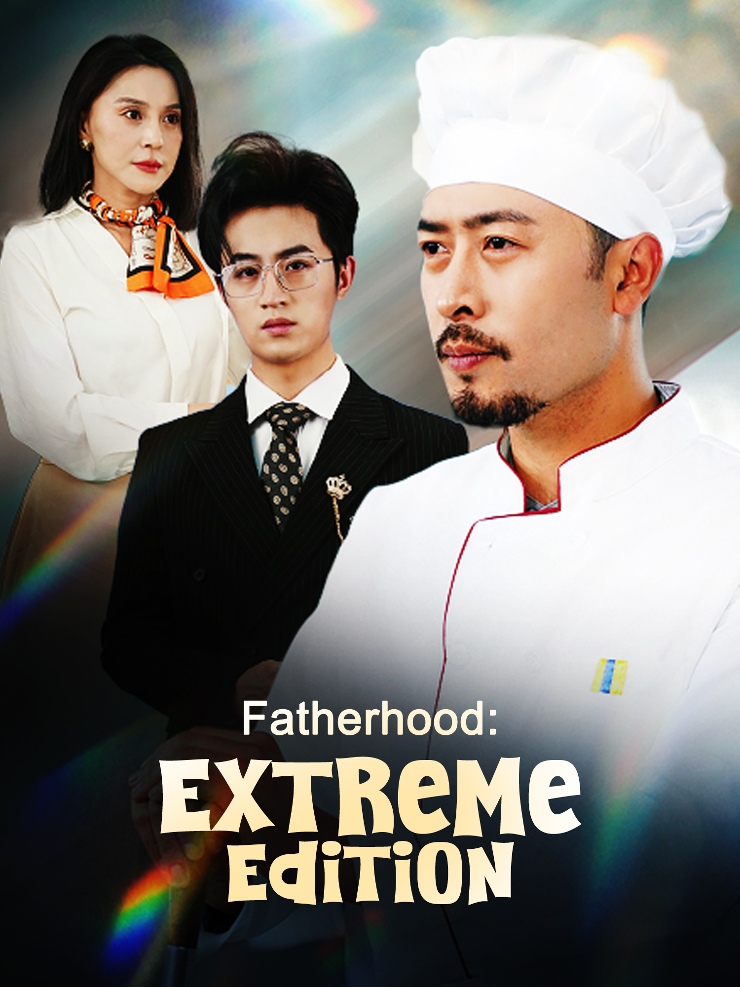 Fatherhood: Extreme Edition poster