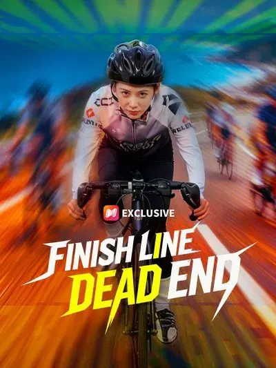 Finish Line, Dead End poster