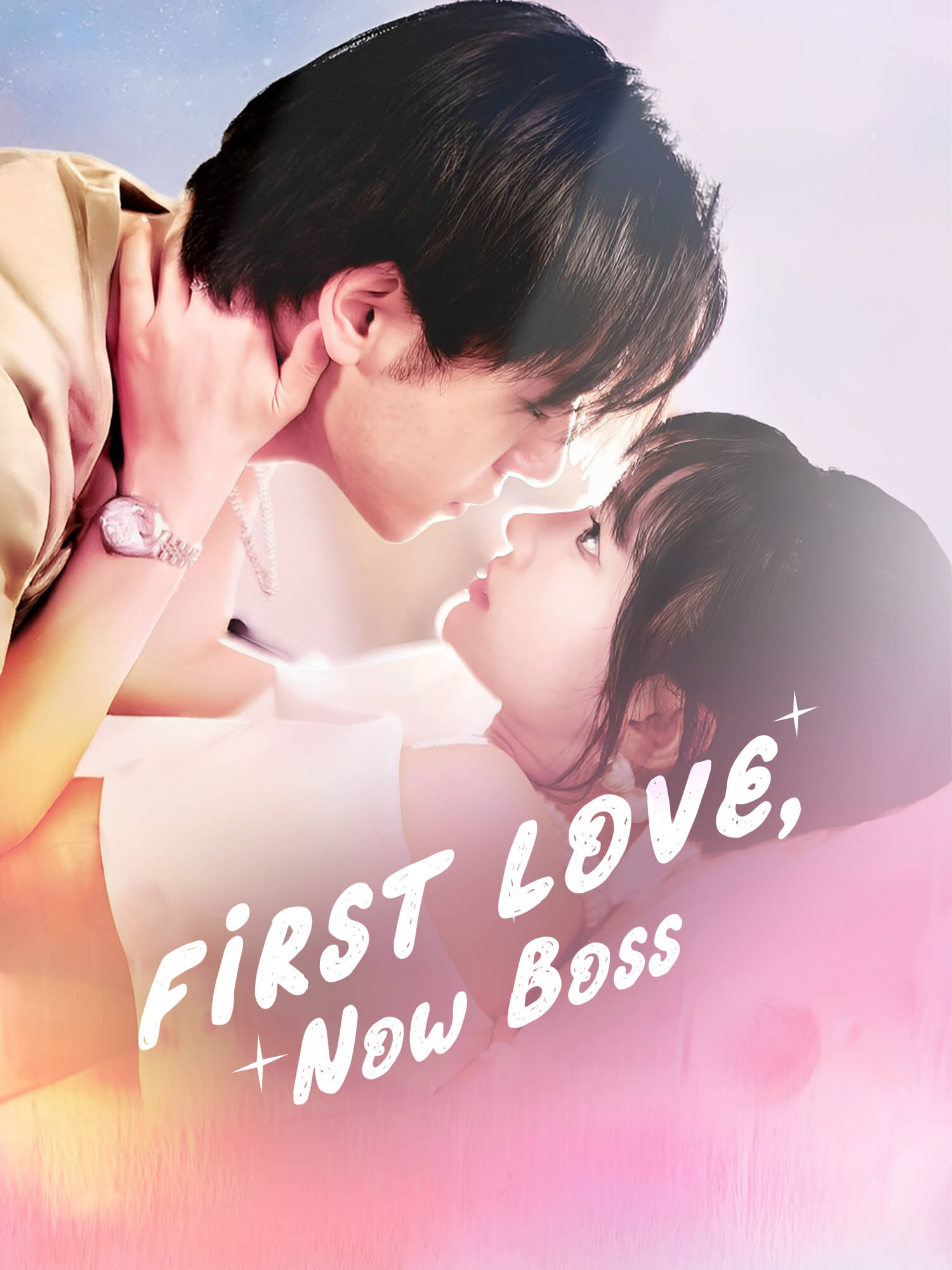 First Love, Now Boss poster