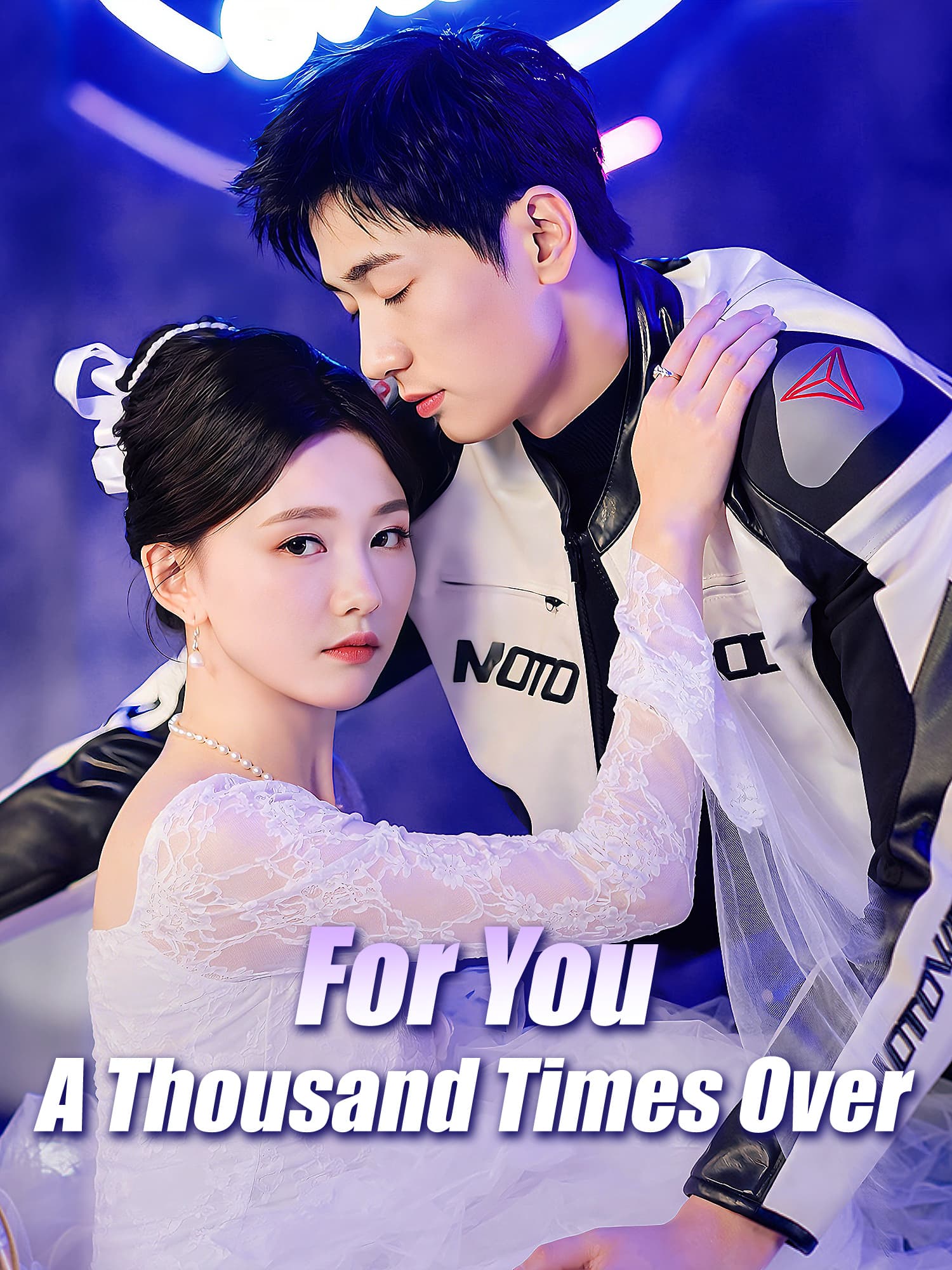 For You, A Thousand Times Over poster