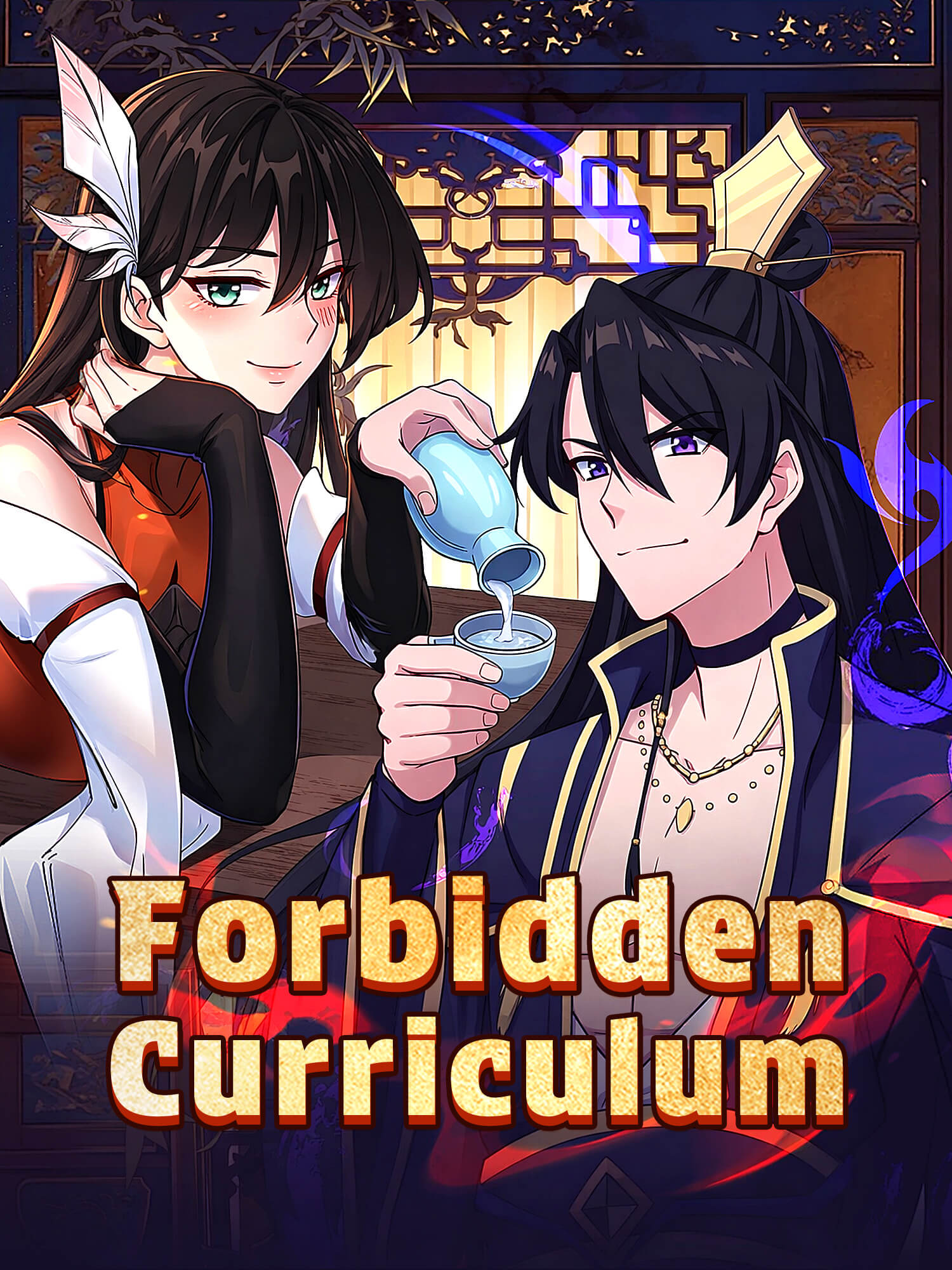 Forbidden Curriculum poster