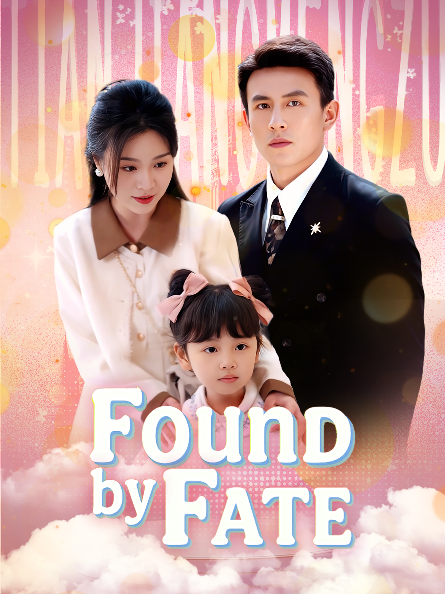 Found by Fate poster