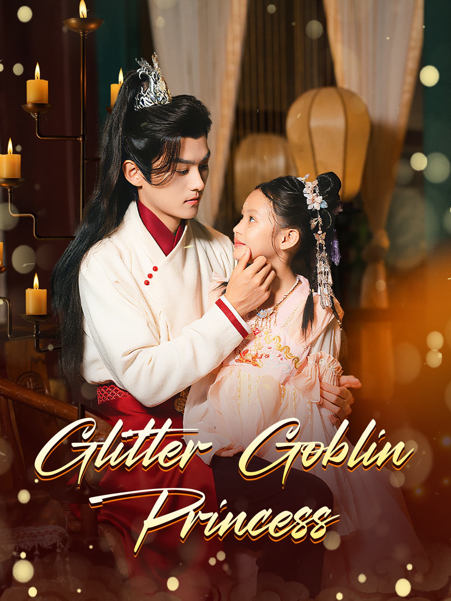 Glitter Goblin Princess poster