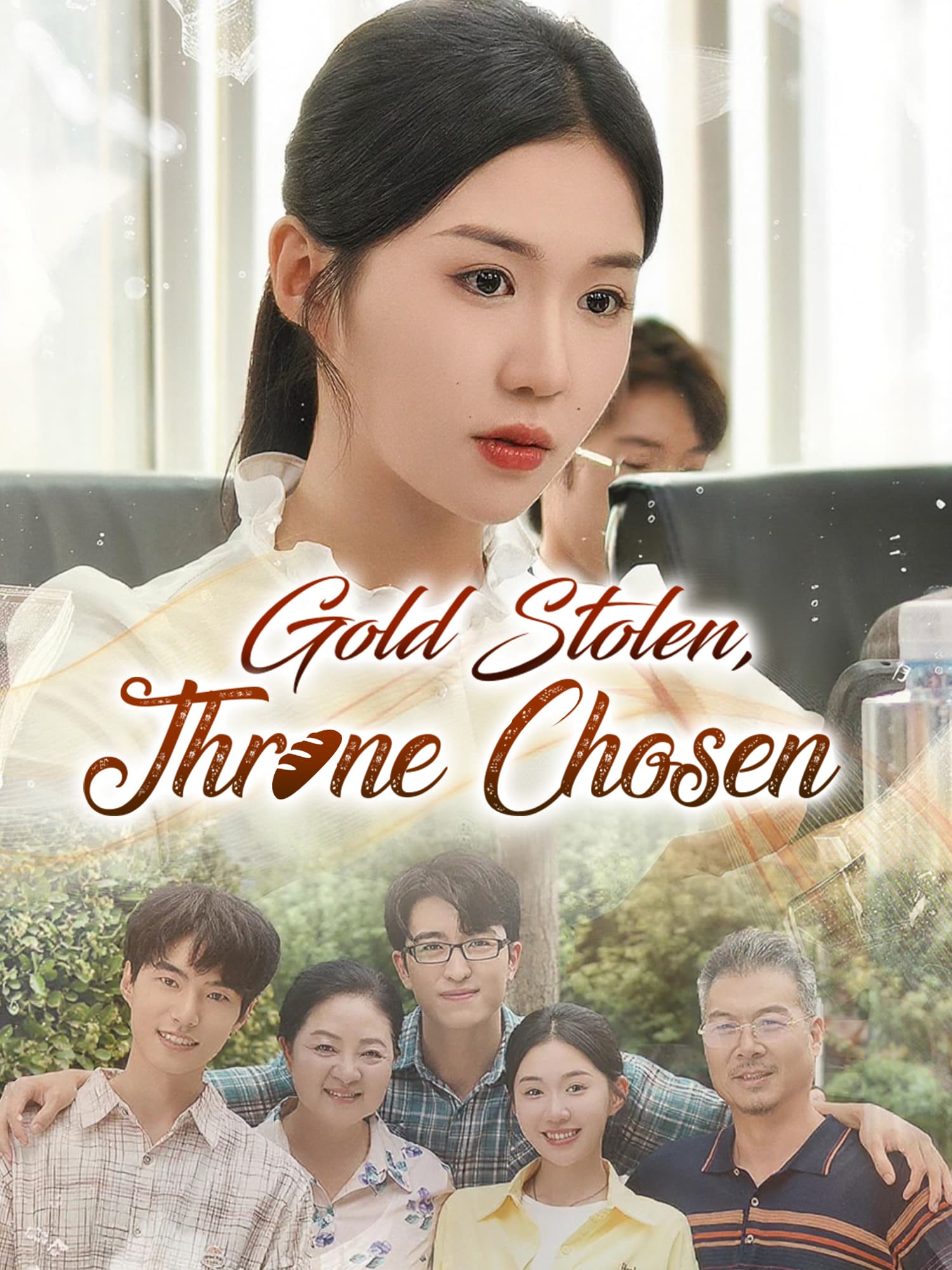Gold Stolen, Throne Chosen poster