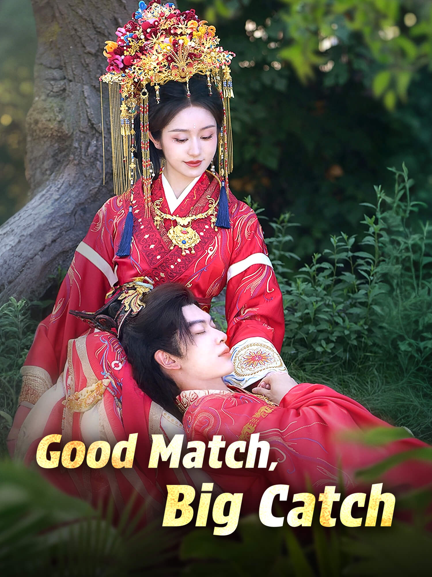 Good Match, Big Catch poster