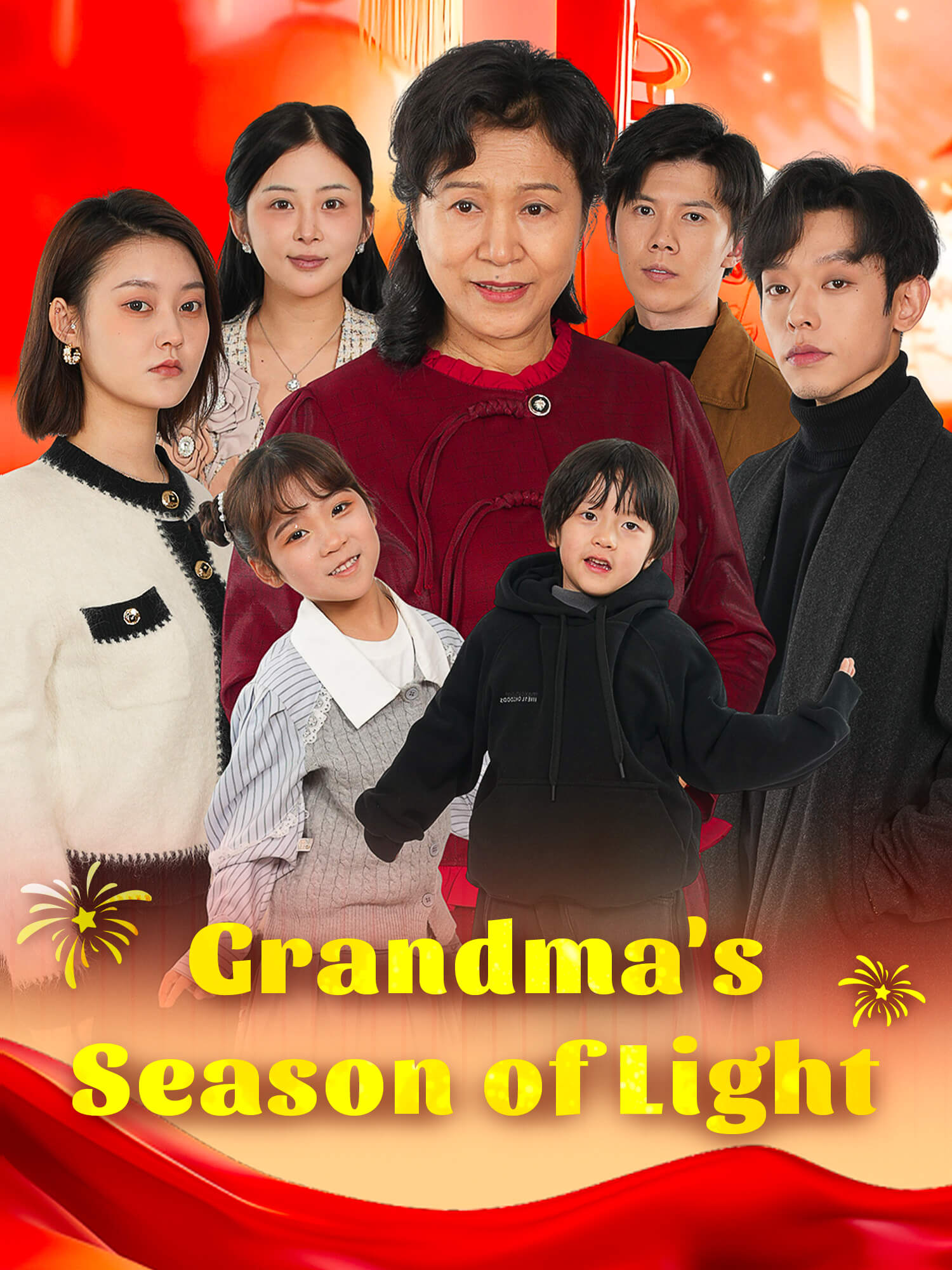 Grandma’s Season of Light poster