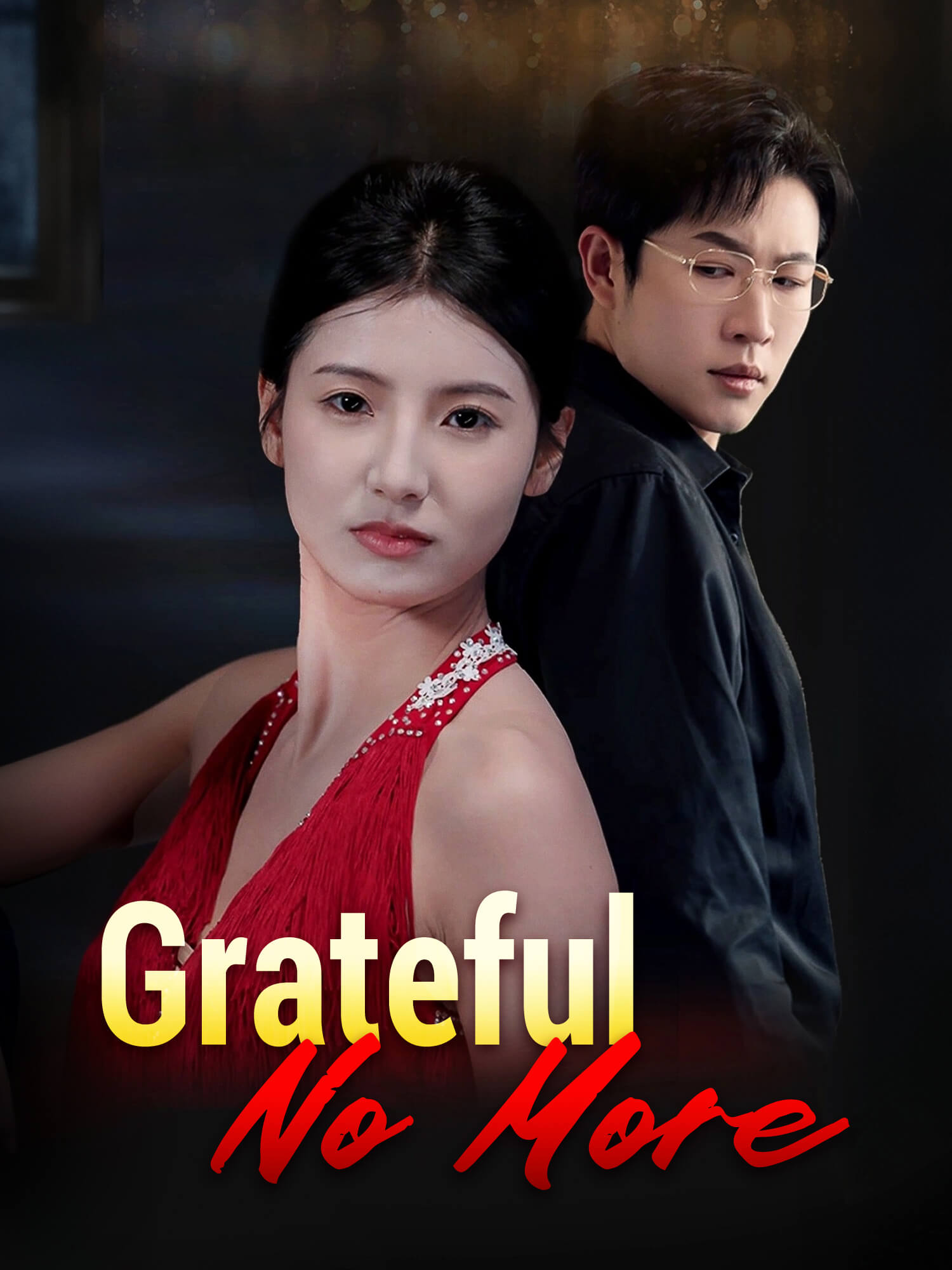 Grateful No More poster