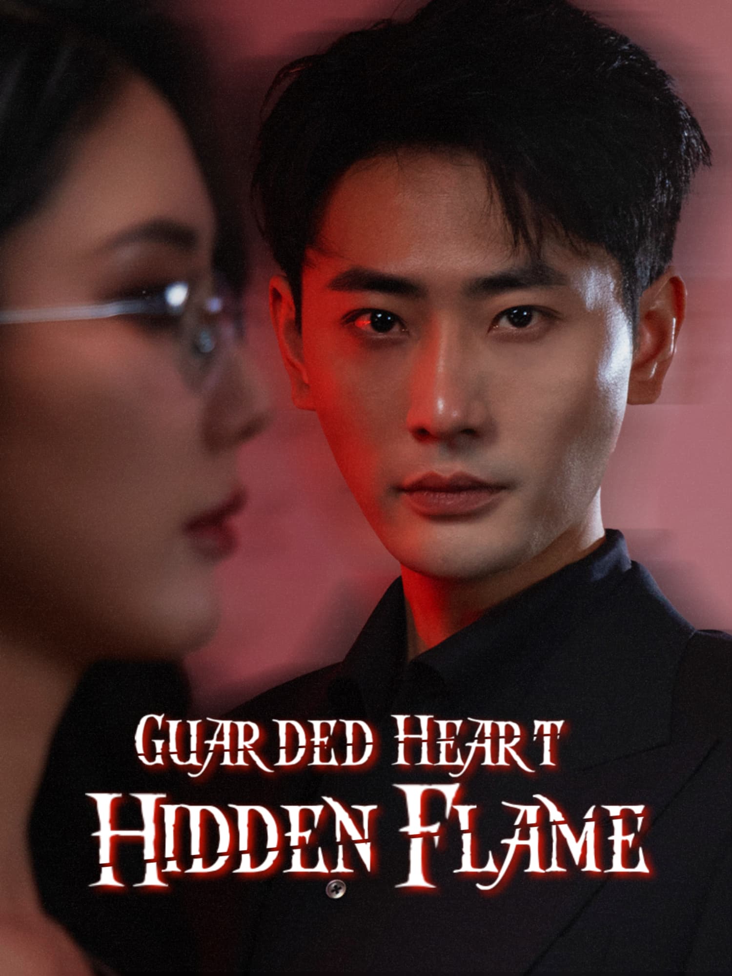 Guarded Heart, Hidden Flame poster